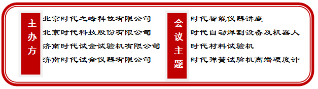 工業(yè)智能網(wǎng)關(guān)|邊緣計(jì)算網(wǎng)關(guān)|PLC網(wǎng)關(guān)